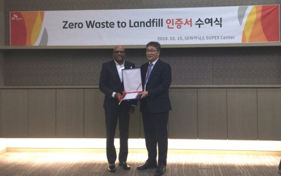 SK hynix makes Zero Waste to Landfill list