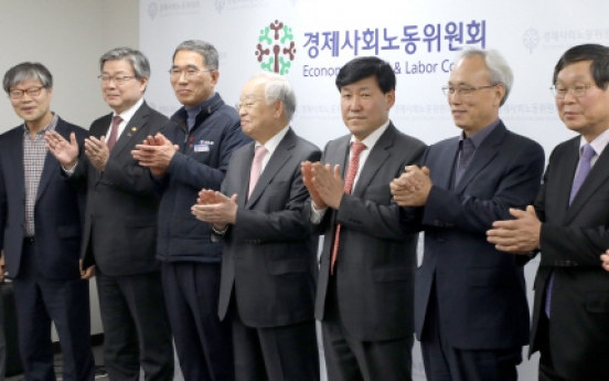 S. Korea to expand application period of flexible work hours system