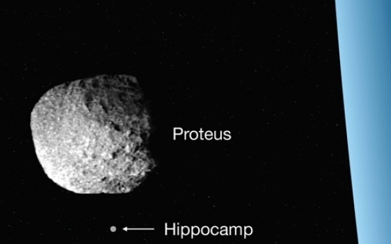 해왕성의 14번째 새 위성 '히포캠프' 발견