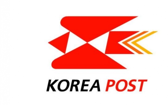 Korea Post eyes US$200 purchase of distressed equities overseas