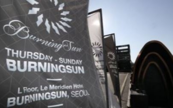 Police halt Seungri nightclub Burning Sun's exit from building