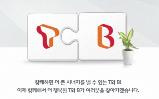 [EQUITIES] ‘SKT to gain from subsidiary’s merger with t-broad‘