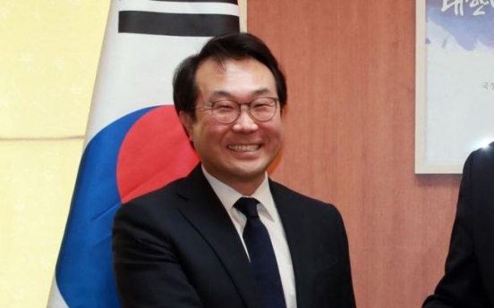 Seoul's top nuclear envoy due in Hanoi for summit-related consultations