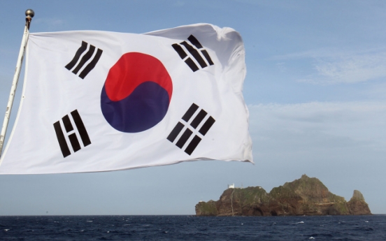 Korea denounces Japan's annual ceremony on Dokdo islets