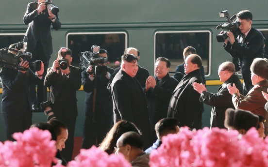 NK leader's train heads south without stopping in Beijing