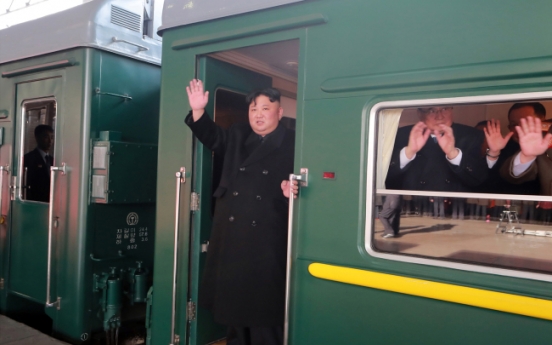 Kim's train runs in inland China for summit with Trump