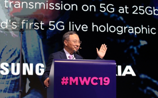 S. Korea’s upcoming 5G service to target business sector: KT chief