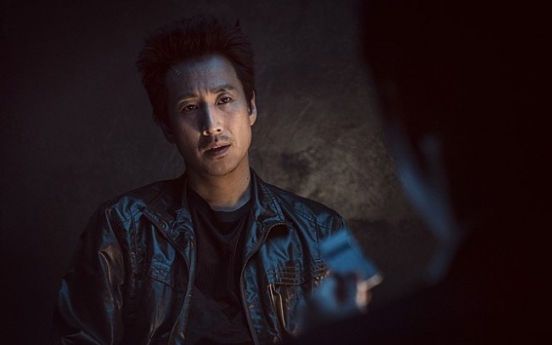 Lee Sun-kyun plays corrupt police in 'Jo Pil-ho: The Dawning Rage'