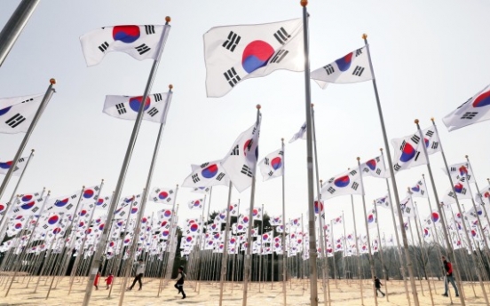 Korea to pardon activists, minor offenders to mark independence movement day