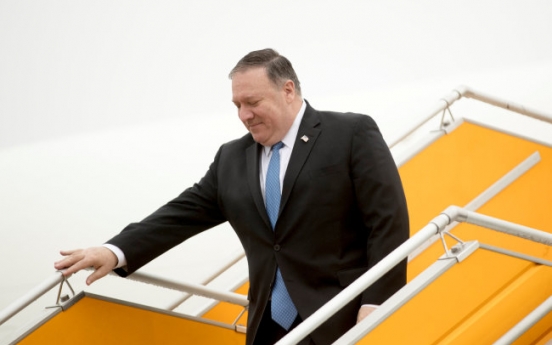 Pompeo arrives in Vietnam for N. Korea summit