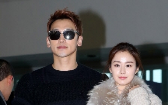 Kim Tae-hee and Rain awaiting birth of second child in September