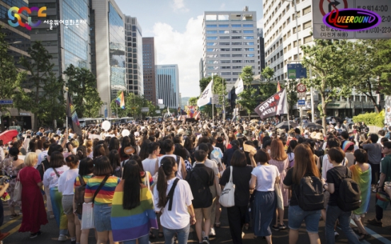 2019 Pride Parade to be held June 1 in Seoul