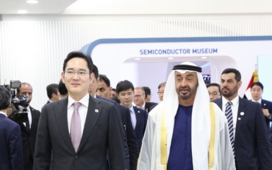 UAE prince’s visit to Samsung casts light on sale of GlobalFoundries