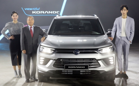 [Photo News] Brand new Korando