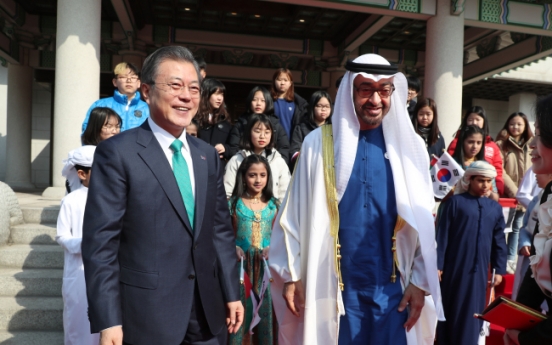 Korea, UAE to forge deeper economic ties in energy industries