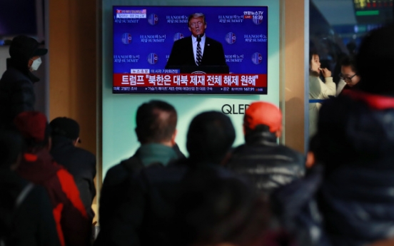 Seoul shares close lower on US-N. Korea uncertainty