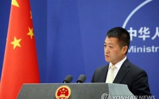 China says N. Korean nuclear issue can't be solved 'overnight'