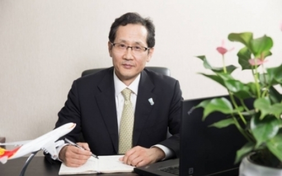 KEB Hana Bank chief decides against 3rd term amid charges of hiring irregularities