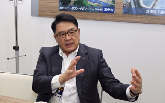 [Herald Interview] Digitalization of power industry key for LSIS’ growth