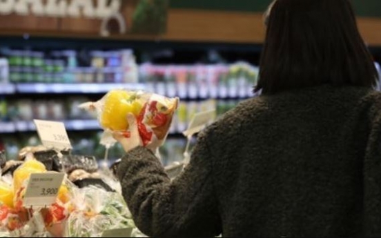 S. Korean consumer prices rise 0.5% on-year in February