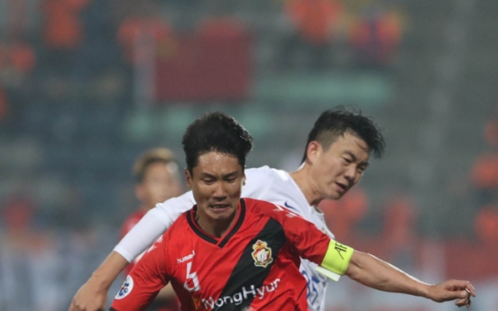 Gyeongnam FC held to 2-2 draw by Shandong in ACL debut