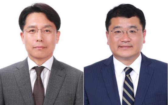 S. Korea names new presidential secretary for inter-Korean cooperation