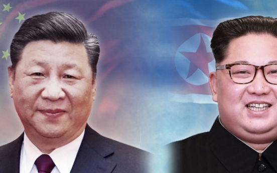 N. Korean official visits Chinese port city amid talk of possible trip by Kim