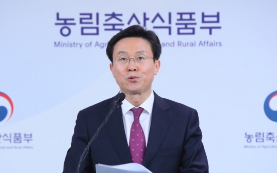 Govt. announces measures to foster kimchi industry