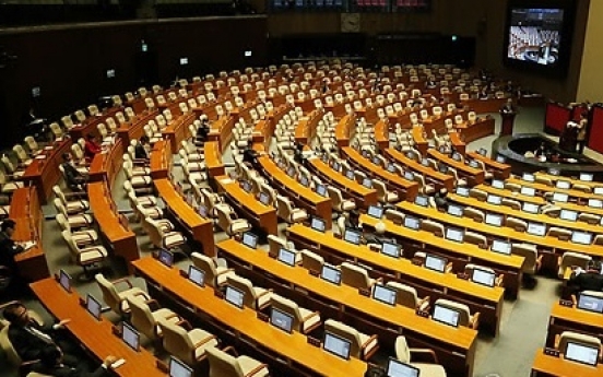 S. Korea ranks 121st in ratio of female lawmakers