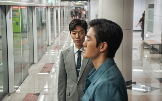 [Herald Review] ‘Money’ a suspenseful story with good character, but formulaic