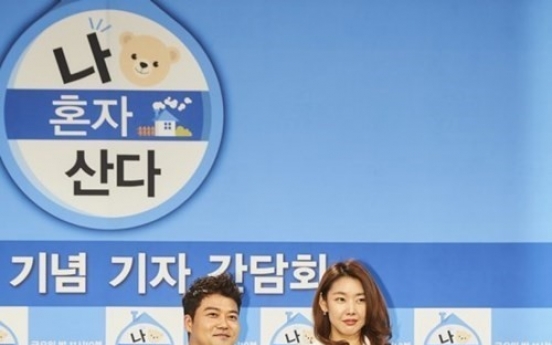 Jun Hyun-moo, Han Hye-jin break up, walk away from ‘I Live Alone’