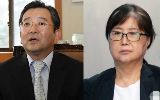 [Newsmaker] ‘Choi Sun-sil was behind appointment of Vice Justice Minister Kim Hak-ui’