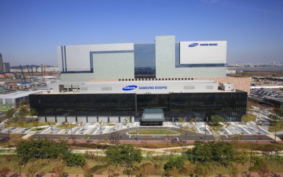 Samsung Bioepis to spend 180.4 bln won on new R&D center