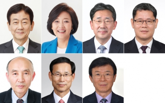 President Moon names 7 new ministers in Cabinet reshuffle