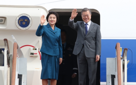 Moon kicks off tour of 3 Southeast Asian nations