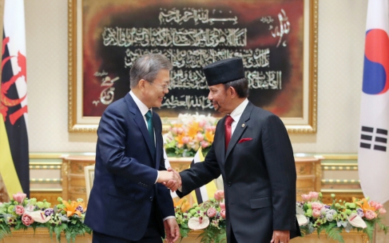 Leaders of S. Korea, Brunei agree to expand economic cooperation