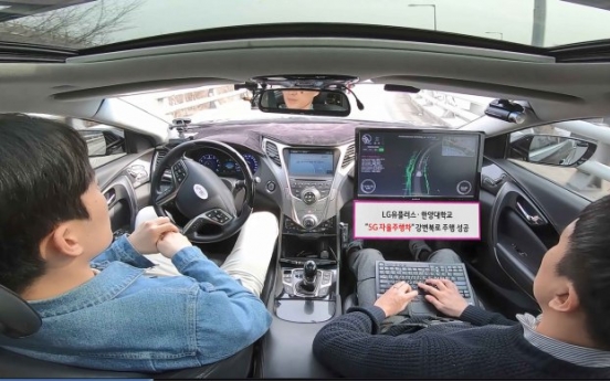 5G-powered autonomous vehicle drives through Seoul