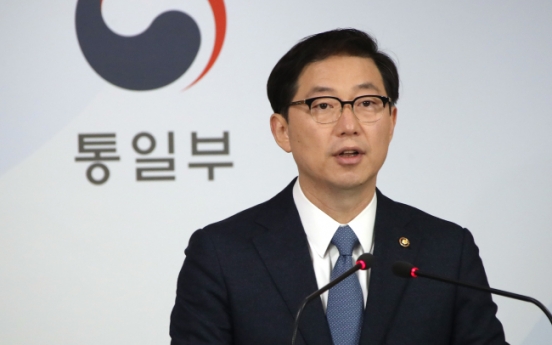 S. Korea to seek talks with N. Korea to help stalled nuke negotiations move forward: ministry