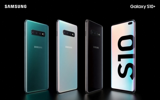 Galaxy S10 shipments to be 20 million in H1