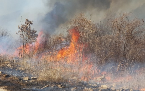 Fire breaks out at military shooting range, spreads to mountain in Incheon