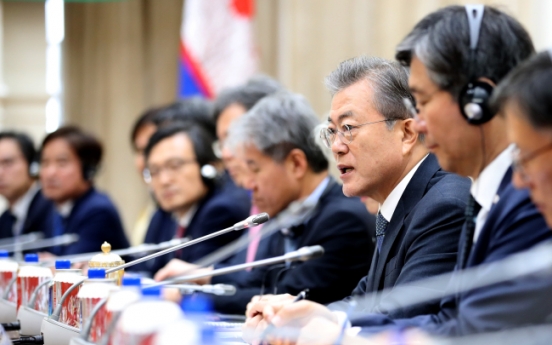 Leaders of S. Korea, Cambodia vow efforts to improve economic ties