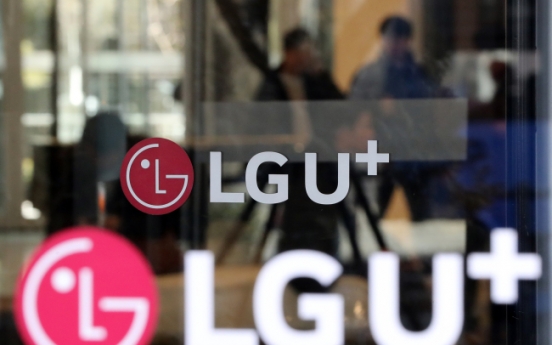 LG Uplus seeks gov't approval for cable TV acquisition