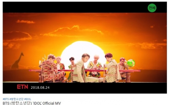 BTS' 'Idol' video tops 400 mln YouTube views