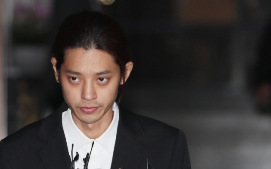 Police seek Jung Joon-young’s arrest over sex video allegations