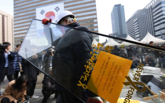 Altar for ferry victims removed from Gwanghwamun after 5 years