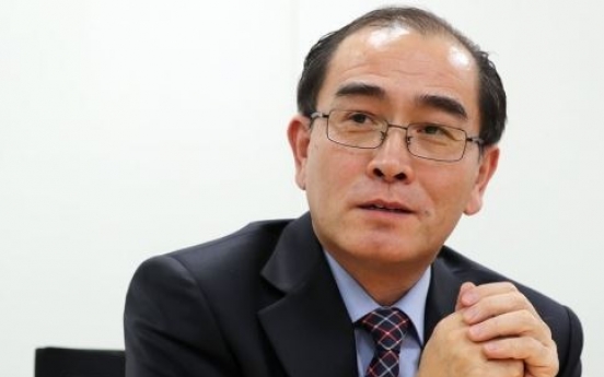 Defector suggests NK pushing for constitutional amendment for leader Kim