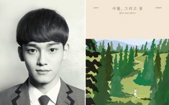 EXO's Chen to make solo debut