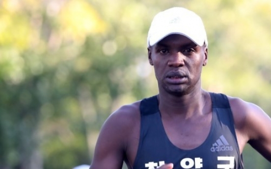 Kenyan-born marathoner clears paperwork to represent S. Korea at Tokyo 2020