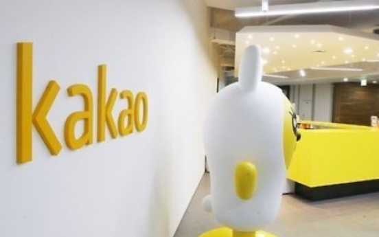Kakao expands into tourism industry after acquiring Tidesquare