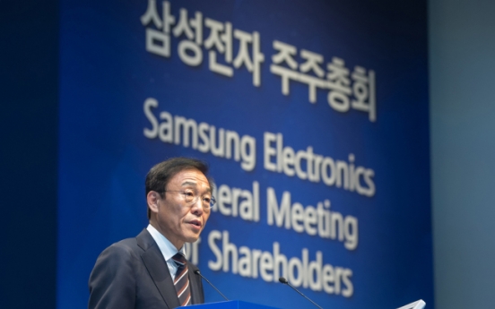 Samsung vows 5G and AI lead, shareholders lambast low stock price